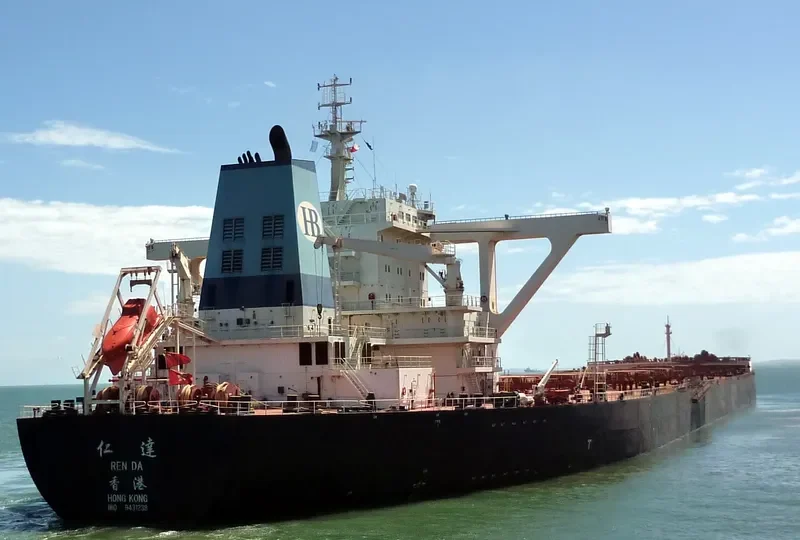 REN DA Bulk Carrier IMO 9431238 photo 2
