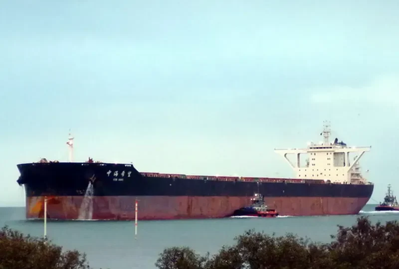 CSB HOPE Bulk Carrier IMO 9431240 photo 8
