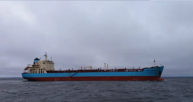 KIRSTEN MAERSK Tanker IMO 9431264 photo 3