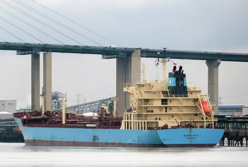 MAERSK KAYA Tanker IMO 9431288 photo 8