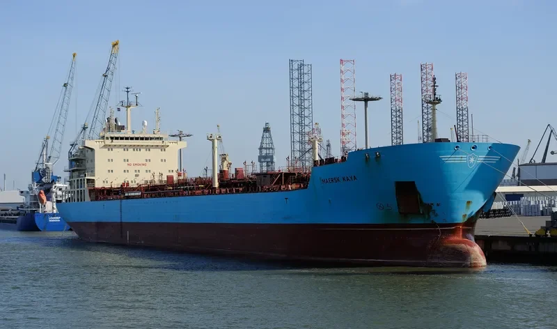 MAERSK KAYA Tanker IMO 9431288 photo 9