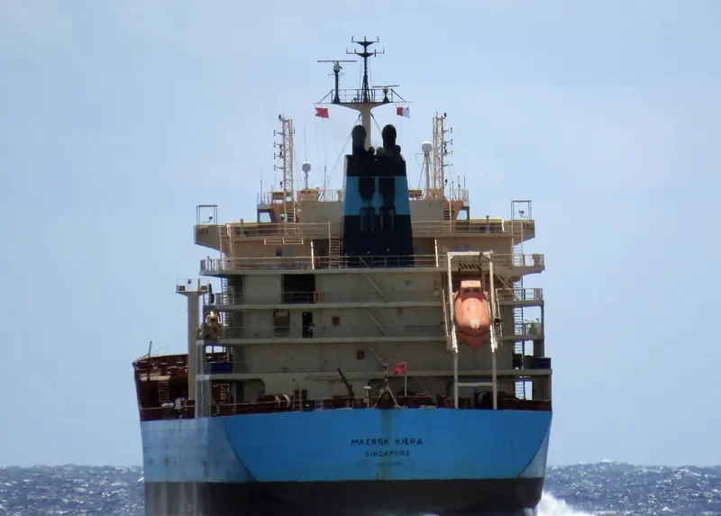 MAERSK KIERA Tanker IMO 9431305 photo 4
