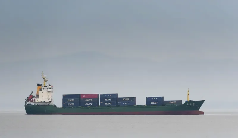 XIN HAI XIU General Cargo IMO 9431484 photo 2