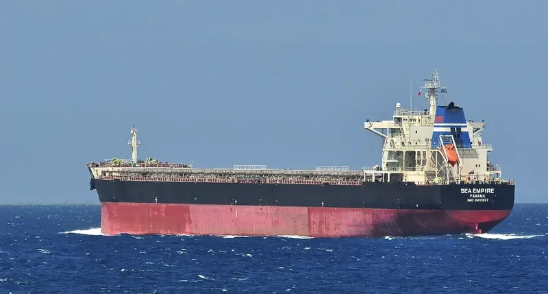 SEA EMPIRE Bulk Carrier IMO 9431537 photo 2