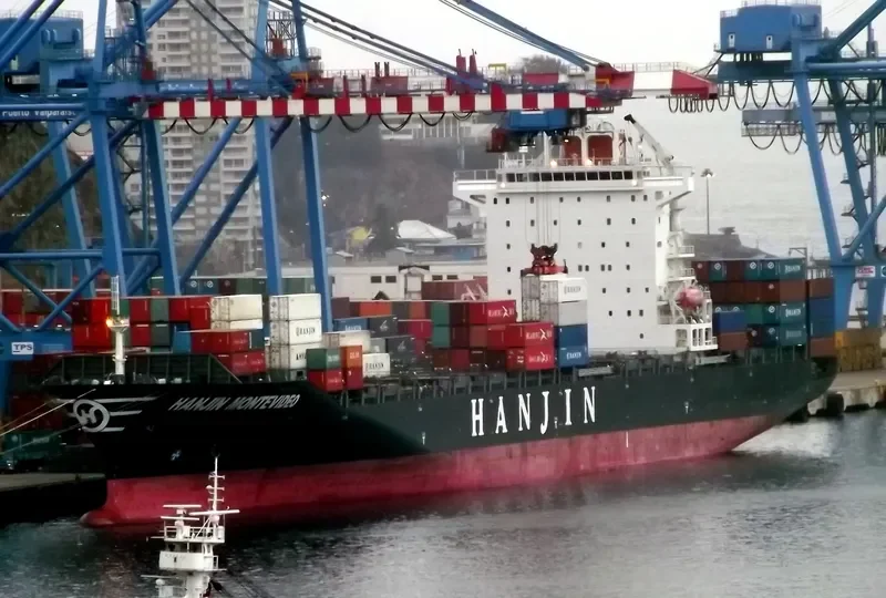 NAVIOS DORADO Container Ship IMO 9431707 photo 7