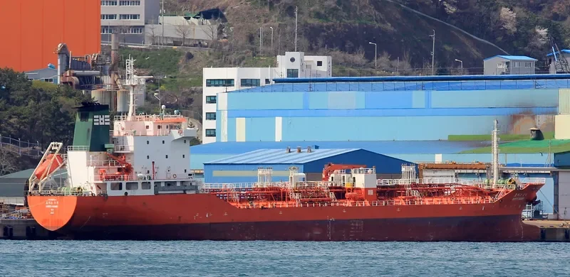LOTUS SAMBU Tanker IMO 9431745 photo 3