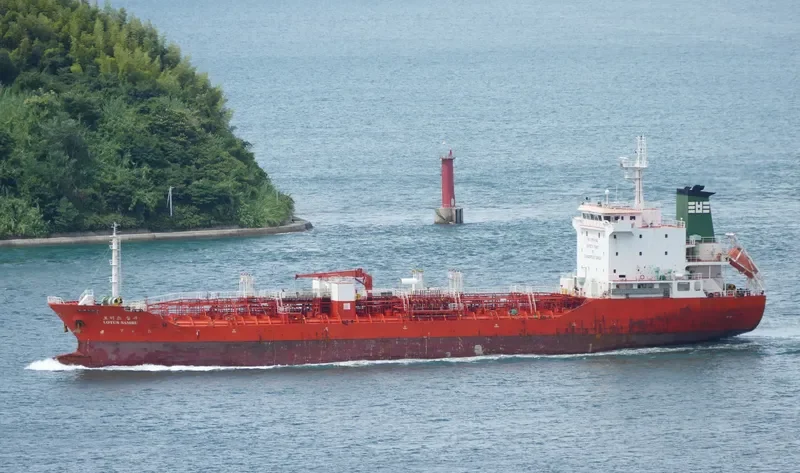 LOTUS SAMBU Tanker IMO 9431745 photo 8