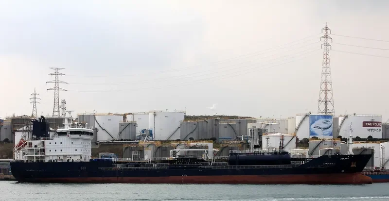ASKARA Tanker IMO 9431886 photo 2