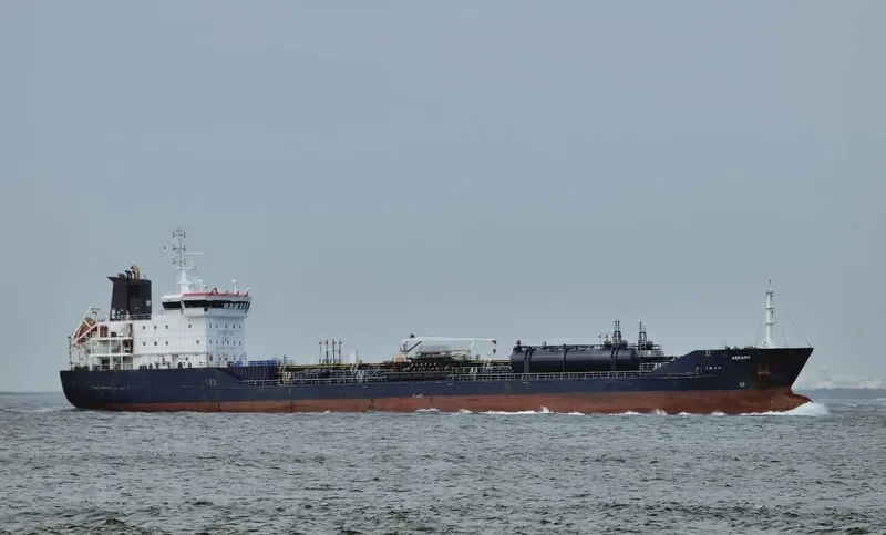 ASKARA Tanker IMO 9431886 photo 3