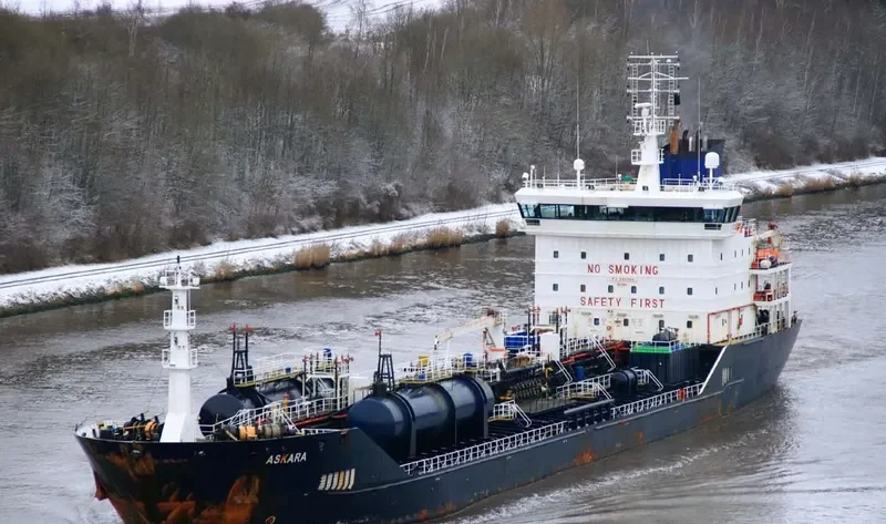 ASKARA Tanker IMO 9431886 photo 8