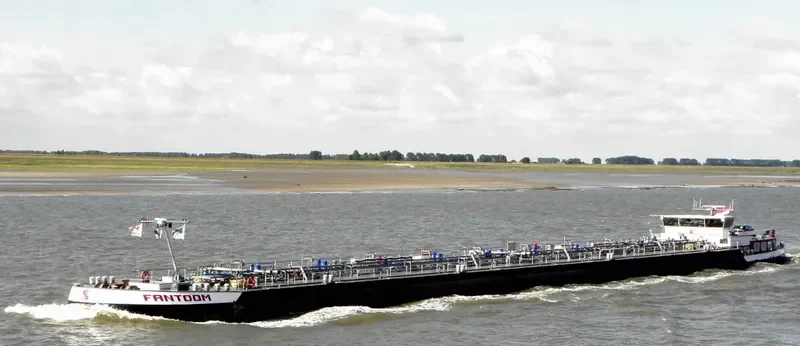 FANTOOM Tanker IMO 9432000 photo 3
