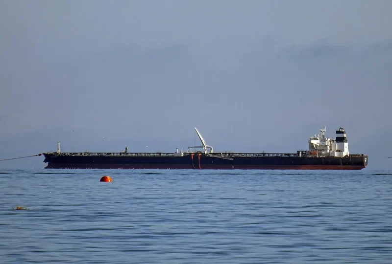 DEMETRIOS Tanker IMO 9432048