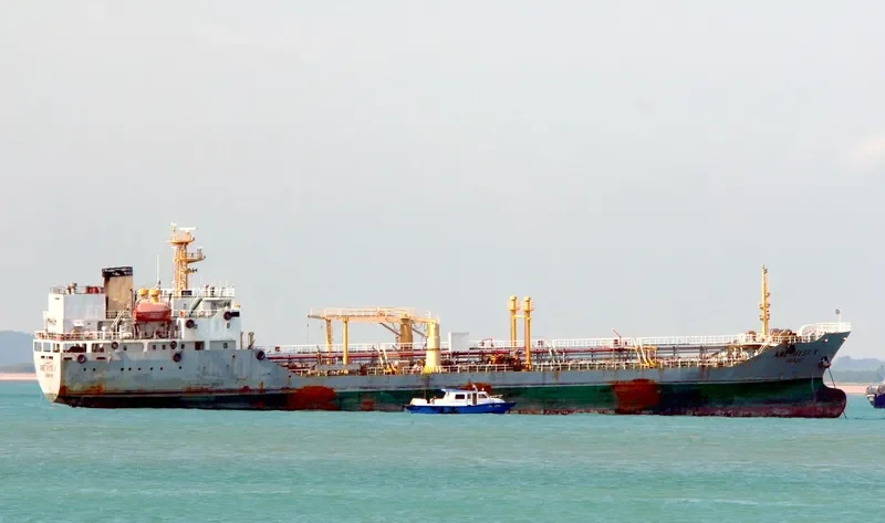 FORTUNE PACIFIC XLIX Tanker IMO 9432086