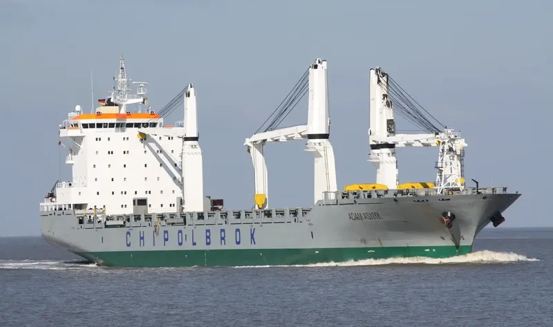 ADAM ASNYK General Cargo IMO 9432115 photo 3