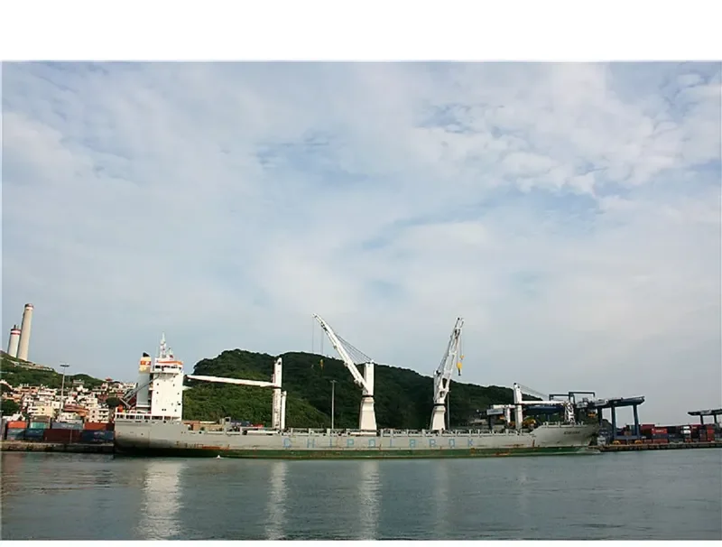 ADAM ASNYK General Cargo IMO 9432115 photo 18