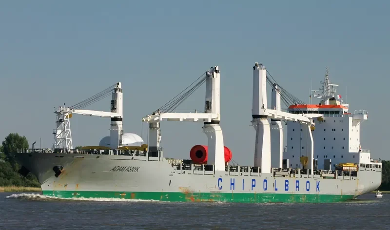 ADAM ASNYK General Cargo IMO 9432115 photo 21