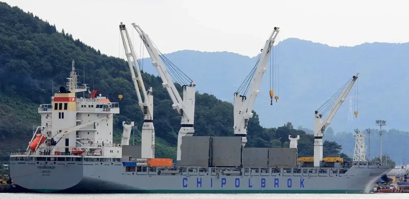 PARANDOWSKI General Cargo IMO 9432139