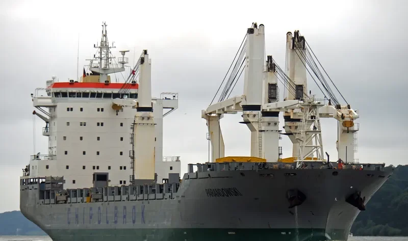 PARANDOWSKI General Cargo IMO 9432139 photo 22