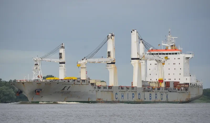 CHIPOLBROK GALAXY General Cargo IMO 9432141 photo 5