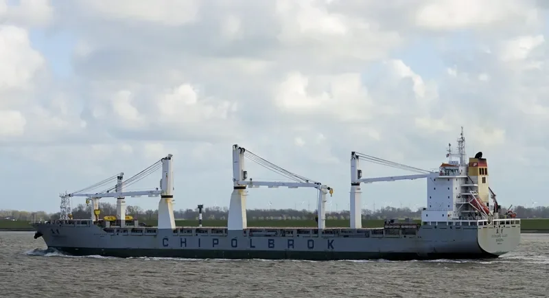 CHIPOLBROK GALAXY General Cargo IMO 9432141 photo 14