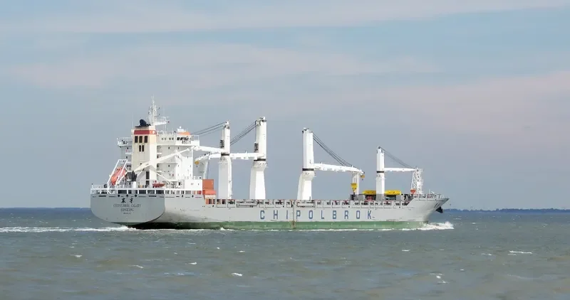 CHIPOLBROK GALAXY General Cargo IMO 9432141 photo 15