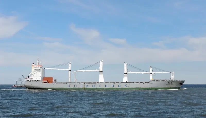 CHIPOLBROK GALAXY General Cargo IMO 9432141 photo 27
