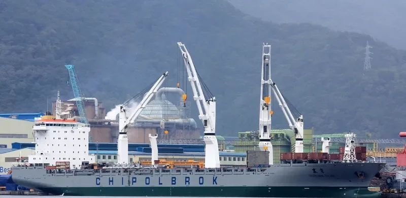 CHIPOLBROK GALAXY General Cargo IMO 9432141 photo 32