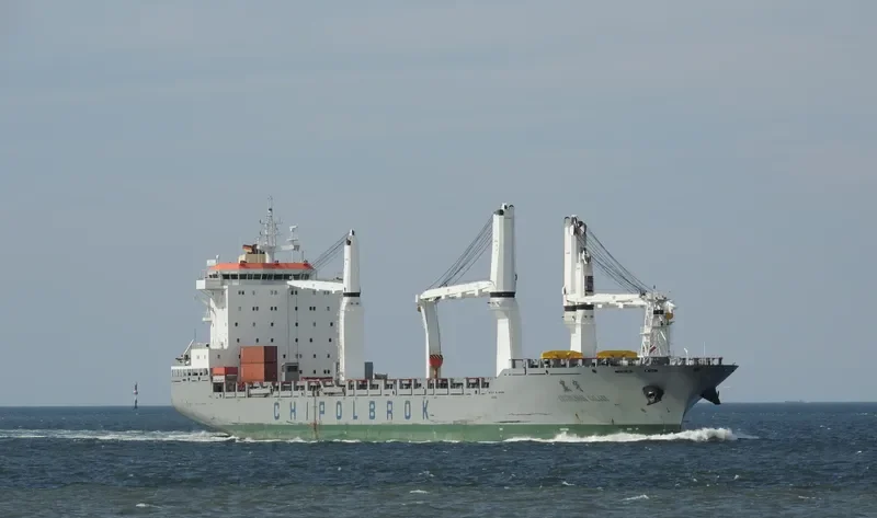 CHIPOLBROK GALAXY General Cargo IMO 9432141 photo 40