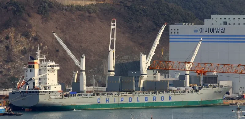 KRASZEWSKI General Cargo IMO 9432153 photo 3