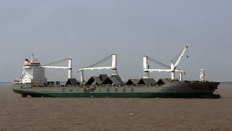QIAN KUN General Cargo IMO 9432165 photo 2