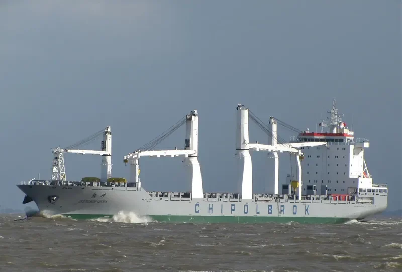 QIAN KUN General Cargo IMO 9432165 photo 3