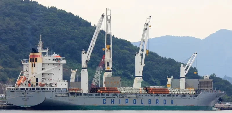 QIAN KUN General Cargo IMO 9432165 photo 4
