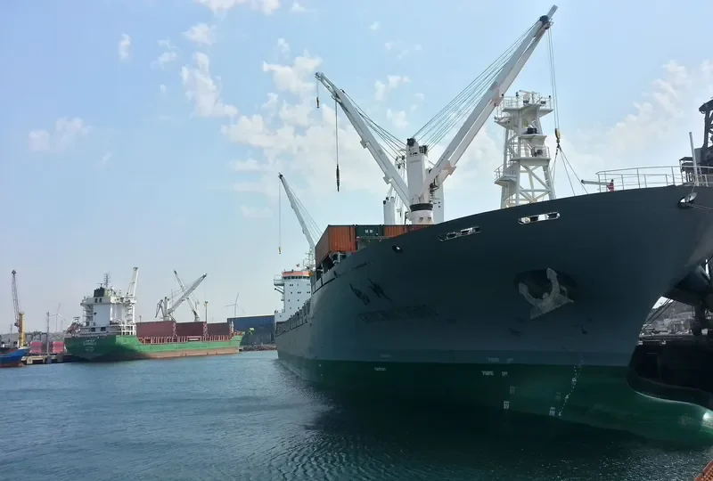 QIAN KUN General Cargo IMO 9432165 photo 7