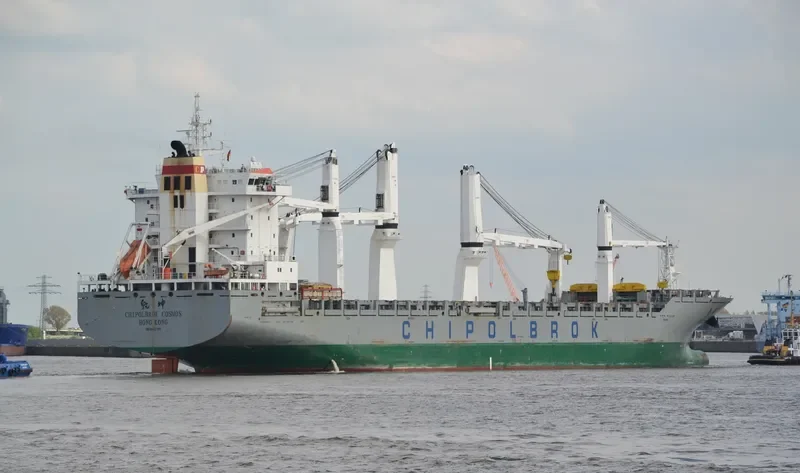 QIAN KUN General Cargo IMO 9432165 photo 9