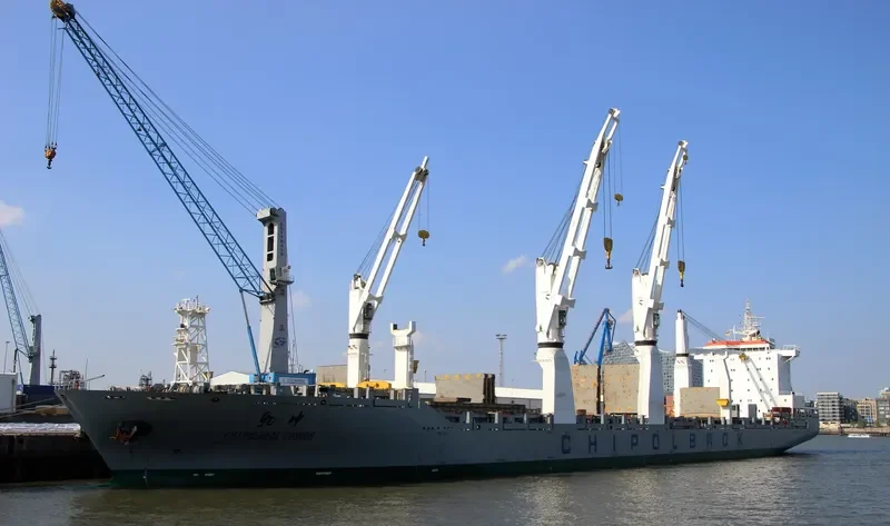 QIAN KUN General Cargo IMO 9432165 photo 12