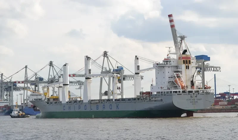 QIAN KUN General Cargo IMO 9432165 photo 19