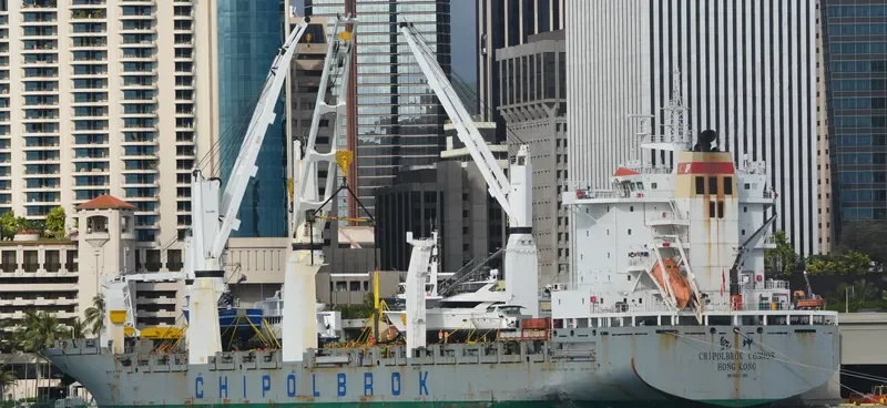 QIAN KUN General Cargo IMO 9432165 photo 25