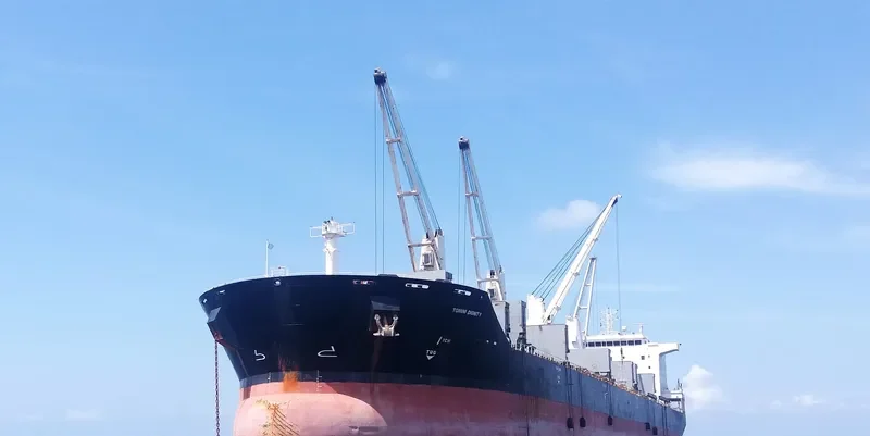 KSL HUAYANG Bulk Carrier IMO 9432347