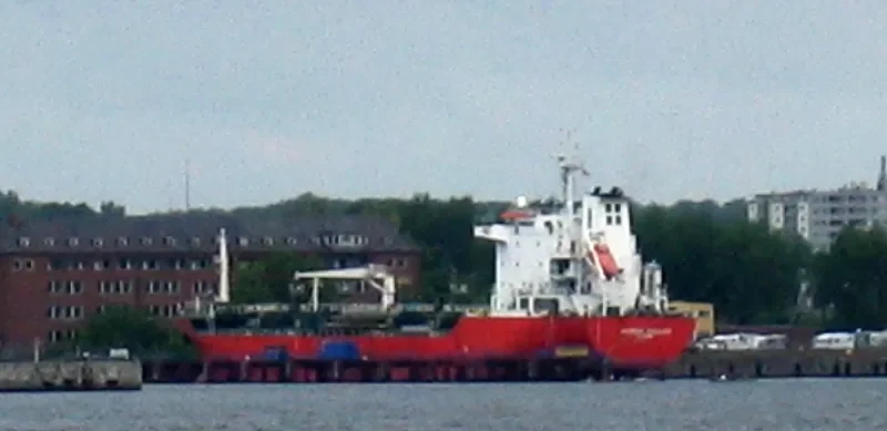 PVT SATURN Tanker IMO 9432385