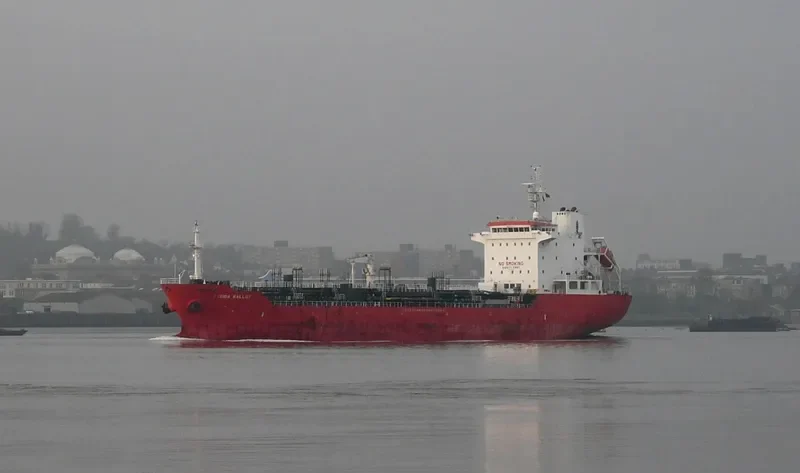 PVT SATURN Tanker IMO 9432385 photo 6