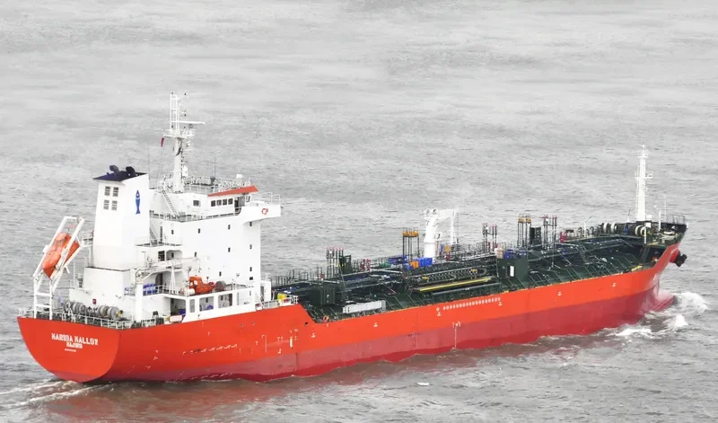 PVT SATURN Tanker IMO 9432385 photo 7