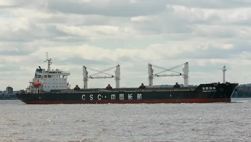 ZHONG CHANG 398 Bulk Carrier IMO 9432737