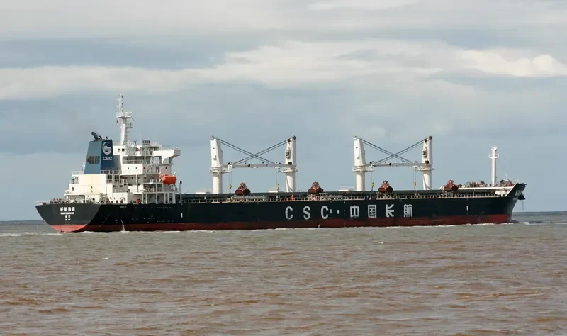 ZHONG CHANG 398 Bulk Carrier IMO 9432737 photo 2