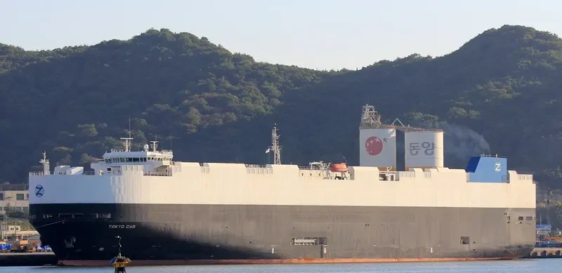 TOKYO CAR General Cargo IMO 9432907 photo 5