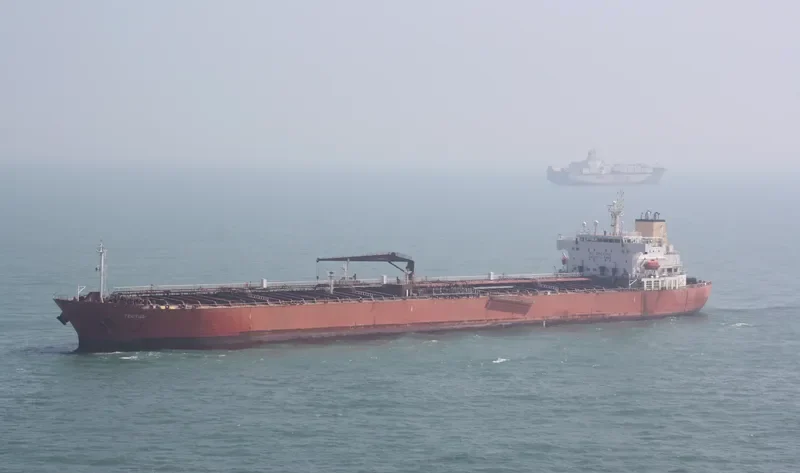 TECTUS Tanker IMO 9433016