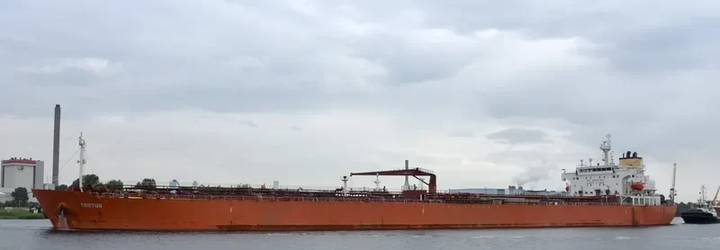 TECTUS Tanker IMO 9433016 photo 3