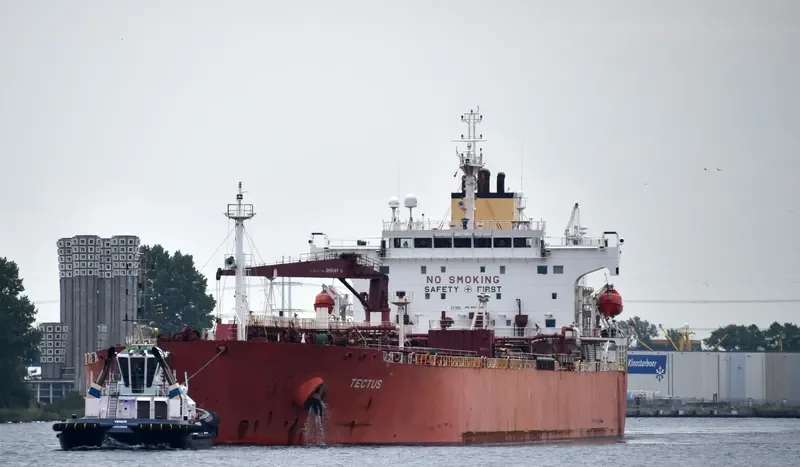 TECTUS Tanker IMO 9433016 photo 4