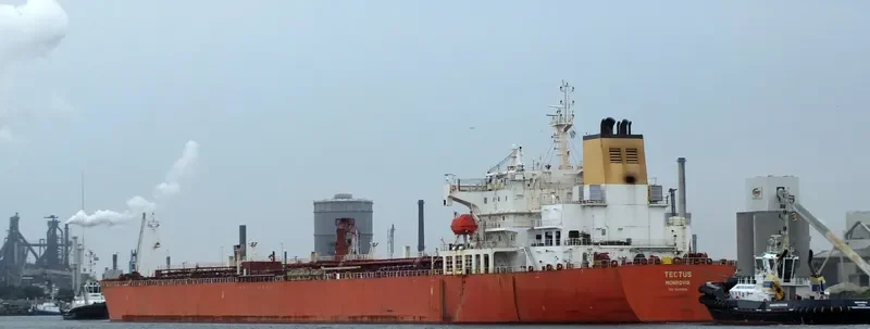 TECTUS Tanker IMO 9433016 photo 5