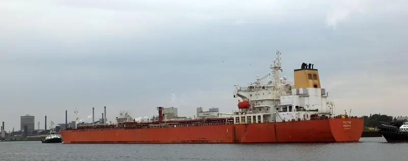 TECTUS Tanker IMO 9433016 photo 6