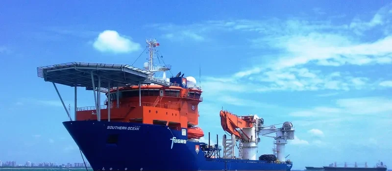 SOUTHERN OCEAN Offshore Vessel IMO 9433171 photo 7